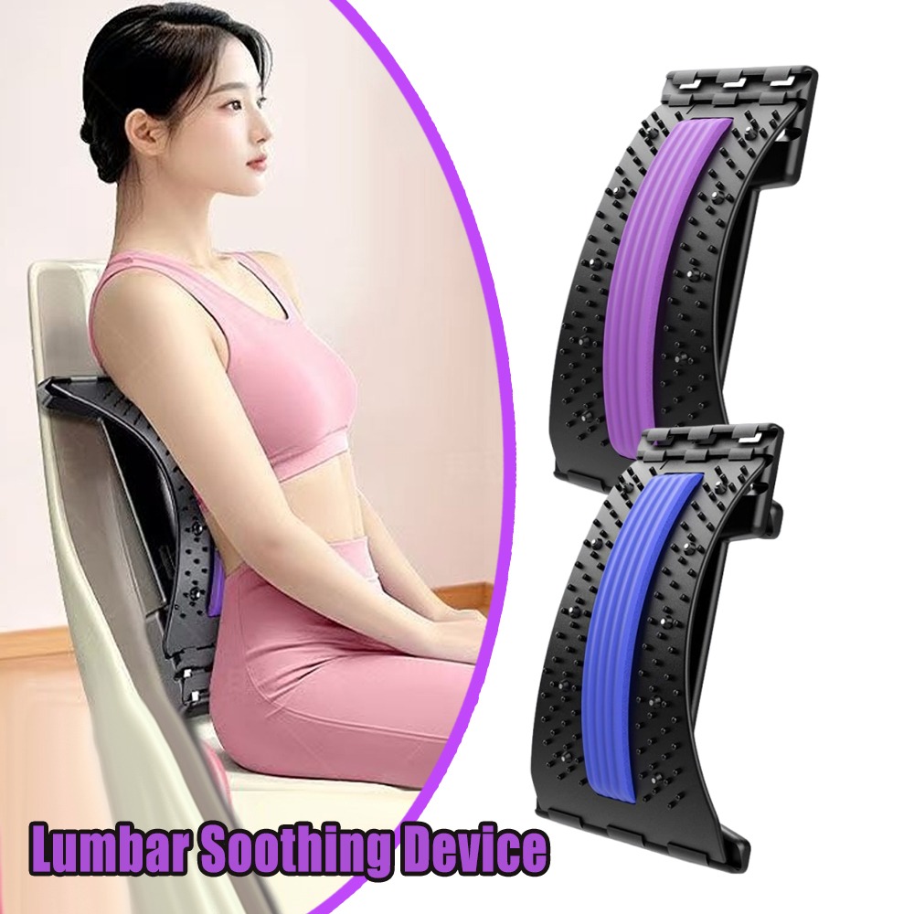 요추 스트레칭 보조기 4단계 조절 가능 지지대, 허리  - Posture Corrector Back 리뷰 및 가격