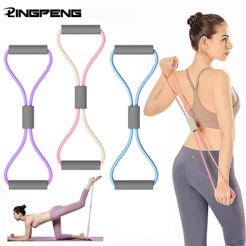 1개 홈짐 탄성 밴드 휴대용 피트니스 장비 8자형 텐션 - Yoga Fitness Resistance Band 리뷰 및 가격
